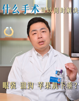 王文进