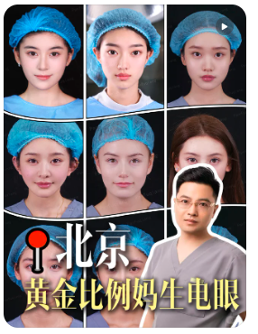 潘福强医生