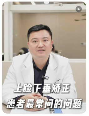 长沙杨锋医生