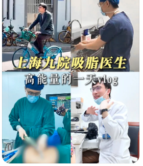 程辰医生