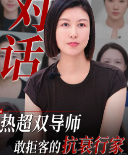 朱延静案例多吗