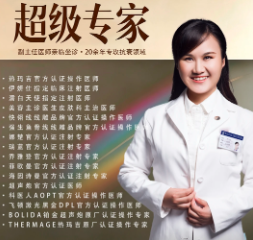 倪小丽