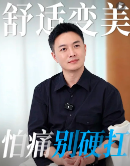 刘斌3